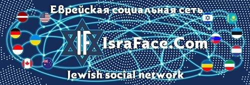 israfacec0afe216a291f397.jpg