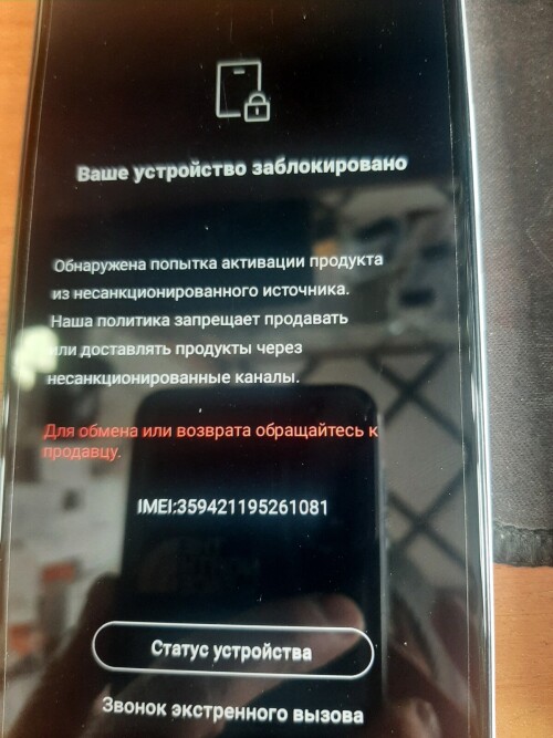 17337260205144119056549101905658762a7db09772d63d.jpg