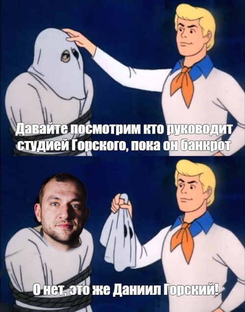 GORSKII-MOSENNICESTVO3d8d9cc8b27e28b9.jpg