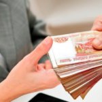 kredit_nalichnymi_onlayn_bystro_i_udobno_image_5cab282273807502843468-150x150x5034896cd5c3f6a3c0b6c.jpg