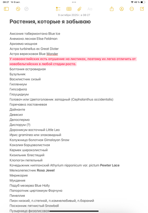 IMG_148169980f9b49ba6ab9.png