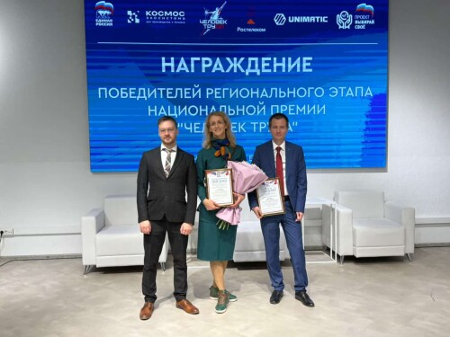 o_oleg_28508529b5fff688610dc.jpg