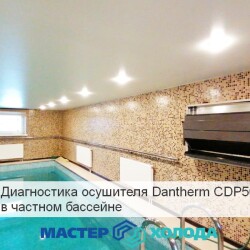 900_600_white_65e6ccbcaef6c-109d7085c7f604686a