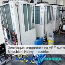 900_600_white_65e6ccbcaef6c-9e76dd50982212921