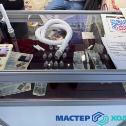 master-holoda-mir-klimata-_28d8c2ae422ff5bad