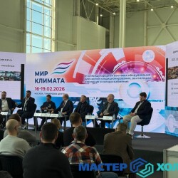 master-holoda-mir-klimata-_56638c7bab51cb599