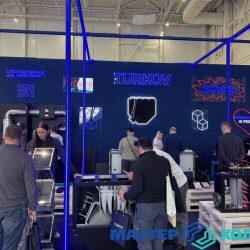 master-holoda-mir-klimata3b874308c4fc3b69