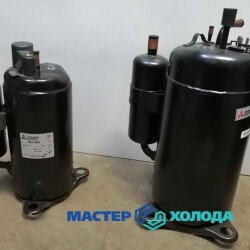 r_master-holoda-10968487-n513dtjs3x_1617267836d49b382416e2d1ea