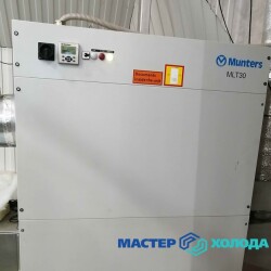 r_master-holoda-10968487-njjm0lne6p_16172678024a95ab491b7e7648