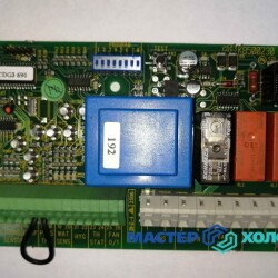 r_master-holoda-10968487-zgb7opaiep_16172680987049abd4bba2dbbc