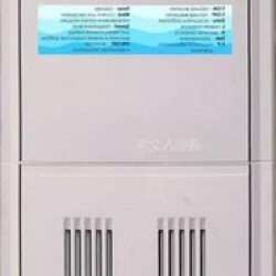 MASTER-KOLODA-MOSKVA-REMONT-KONDITIONEROV-_205d8b6b635b4bd012