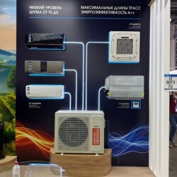 MASTER-KOLODA-MOSKVA-REMONT-KONDITIONEROV-_388e0555dc69c29cf5c