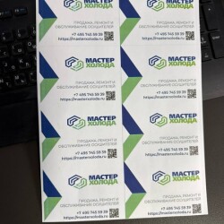 MASTER-KOLODA-MOSKVA-REMONT-KONDITIONEROV-_41228808f603263177c