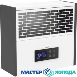 MASTER-KOLODA-MOSKVA-REMONT-KONDITIONEROV-_596b02403136d638e8