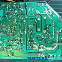 MASTER-KOLODA-MOSKVA-REMONT-KONDITIONEROV-_634b0db85f666902709