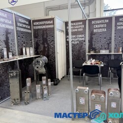 MASTER-KOLODA-MOSKVA-REMONT-KONDITIONEROV-_153e86c662d5ea716d4