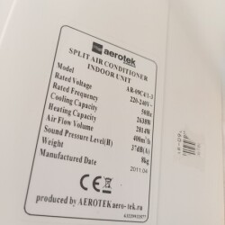 MASTER-KOLODA-MOSKVA-REMONT-KONDITIONEROV-_2636f51dd7240600a42