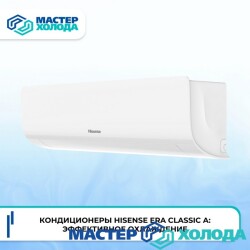 MASTER-KOLODA-MOSKVA-REMONT-KONDITIONEROV-_265ea1f429727464f5d