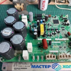 MASTER-KOLODA-MOSKVA-REMONT-KONDITIONEROV-_572071e4e14b898b365