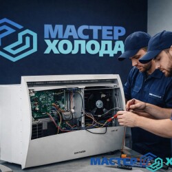 MASTER-KOLODA-MOSKVA-REMONT-KONDITIONEROV-_8195b2528767674f509