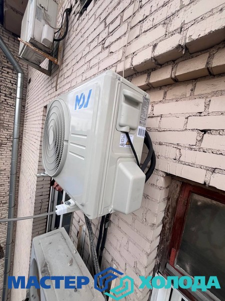 MASTER-KOLODA-MOSKVA-MONTAZT-KONDITIONEROV--_17142a185bb8a32c83.jpg