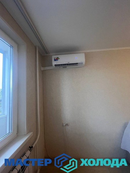 MASTER-KOLODA-MOSKVA-MONTAZT-KONDITIONEROV2cfc2152b4c19451.jpg